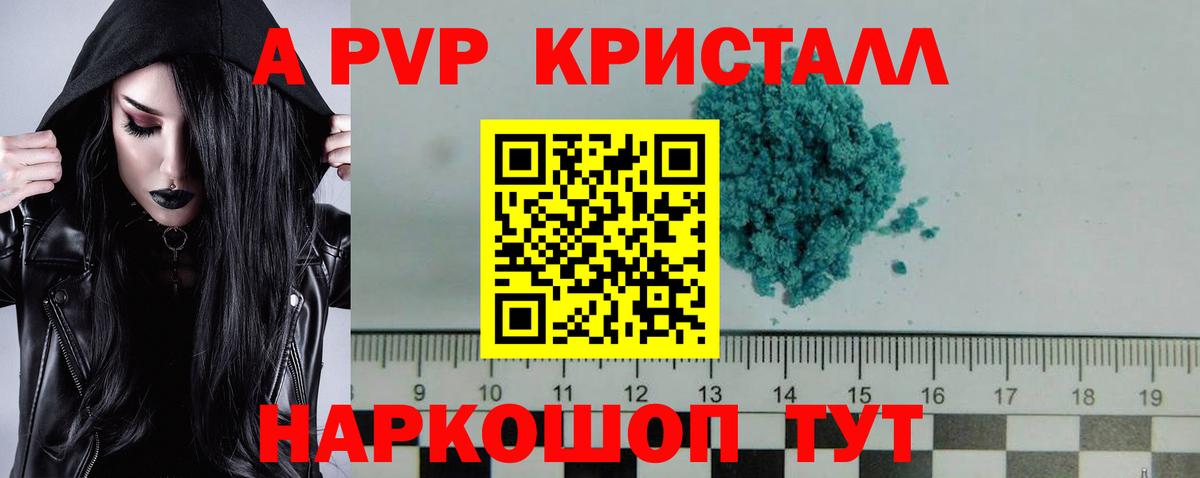 Гашиш  Вход с VPN  Гашиш  МДМА  Alpha PVP СОЛЬ   МЕФ   Коркино  Бошки Шишки  КОКАИН 