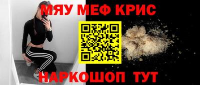 MDMA Premium VHQ Кудымкар