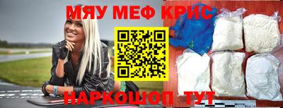 марихуана Кудрово