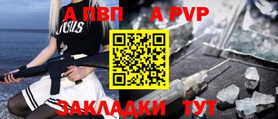 скорость mdpv Кузнецк