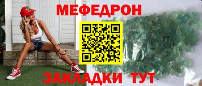 марихуана Лениногорск