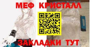 марихуана Кудрово