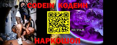 скорость mdpv Кузнецк