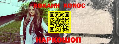 скорость mdpv Кузнецк