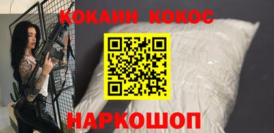 MDMA Premium VHQ Кудымкар