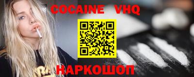 MDMA Premium VHQ Кудымкар