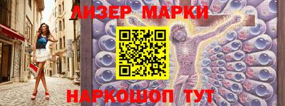 марихуана Кудрово