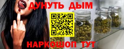 MDMA Premium VHQ Кудымкар