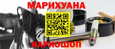 MDMA Premium VHQ Кудымкар