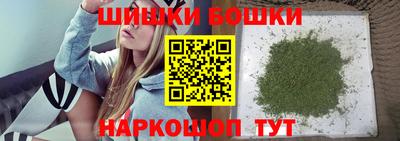 марихуана Кудрово