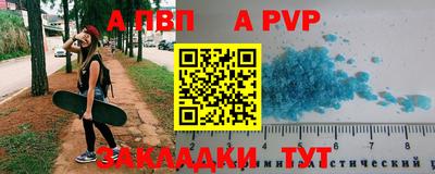 скорость mdpv Кузнецк