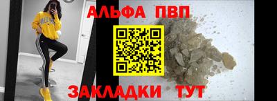 MDMA Premium VHQ Кудымкар