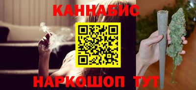меф Ленинск-Кузнецкий