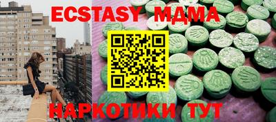 скорость mdpv Кузнецк