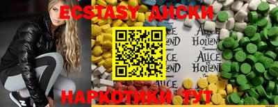 MDMA Premium VHQ Кудымкар