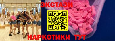 MDMA Premium VHQ Кудымкар