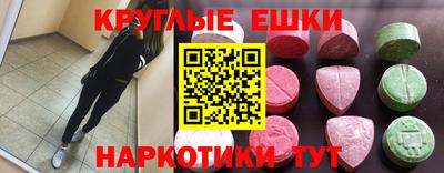 марихуана Кудрово