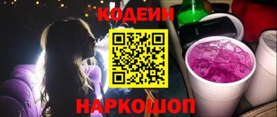 МДМА Лесной