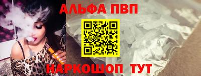 MDMA Premium VHQ Кудымкар