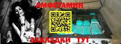 скорость mdpv Кузнецк