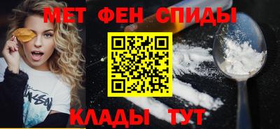 скорость mdpv Кузнецк