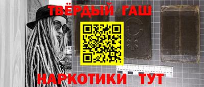 скорость mdpv Кузнецк