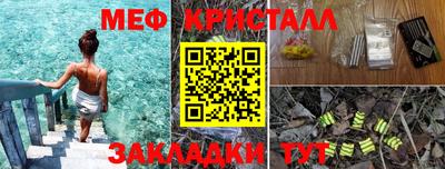 MDMA Premium VHQ Кудымкар