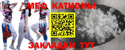 марихуана Лениногорск