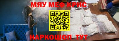 скорость mdpv Кузнецк