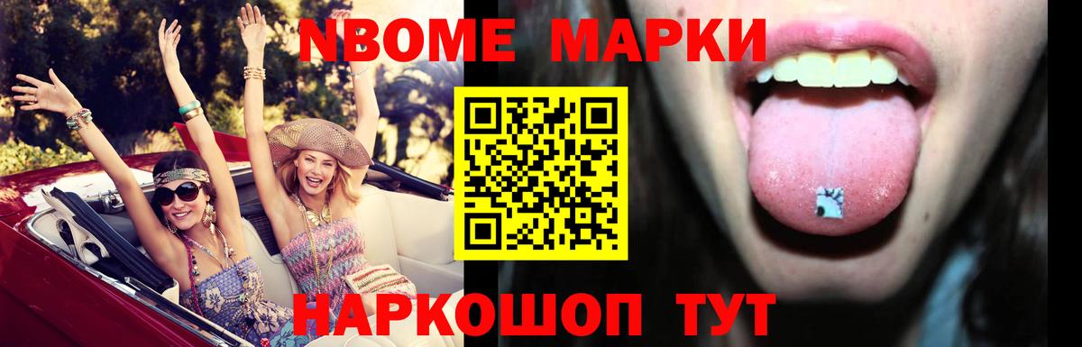 LSD-25 экстази ecstasy  Вход с VPN  Коркино 