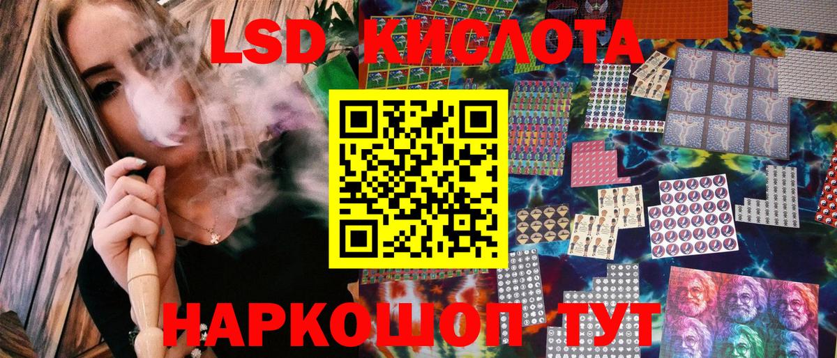 Марки N-bome 1500мкг  Марки N-bome 1500мкг  Вход с VPN  Марки N-bome  Коркино 